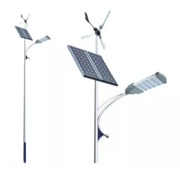 Easy to Maintain Solar Street Light